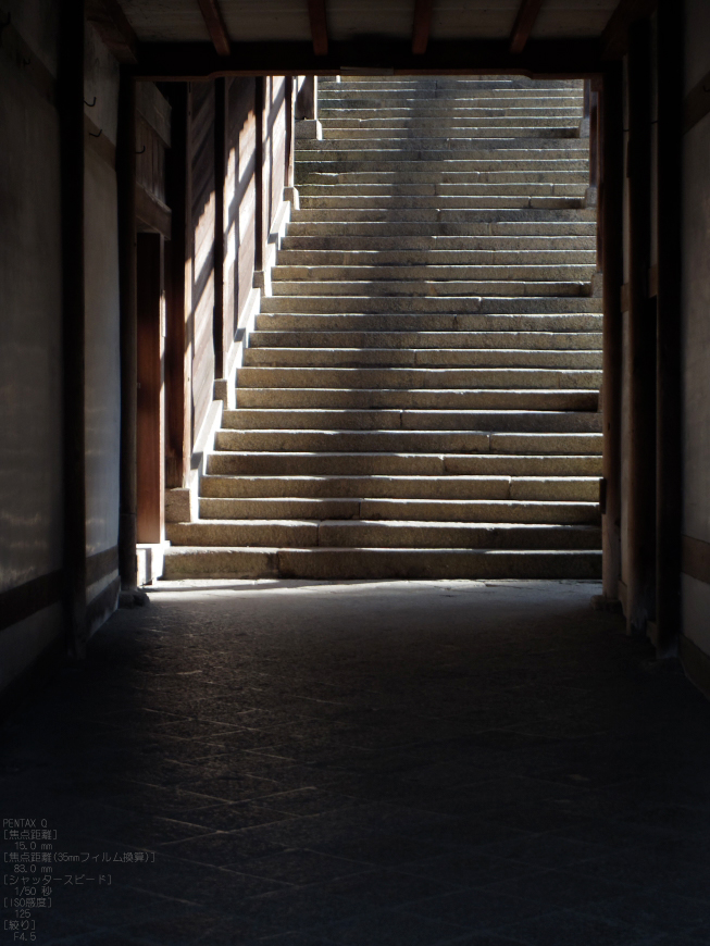 東大寺二月堂_2012_PENTAX_Q_16.jpg