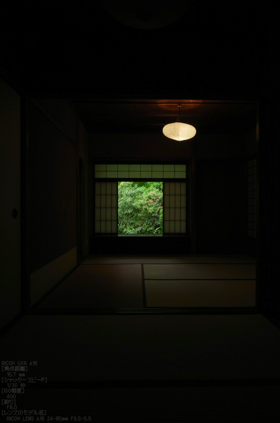 瑠璃光院_RICOH_GXR_A16_yaotomi_10.jpg