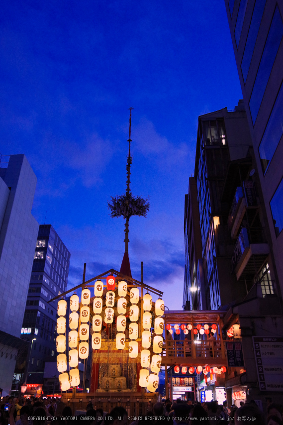 祇園祭,宵々山_K70_0120(iso1600,18 mm,F7.1)2016yaotomi_.jpg