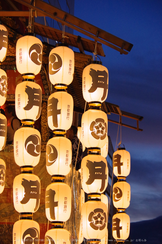 祇園祭,宵々山_K70_0225(iso1600,100 mm,F6.3)2016yaotomi_.jpg