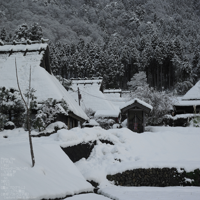 美山かやぶきの里_雪景_201212yaotomi_13s.jpg