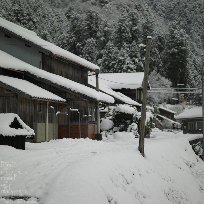 美山かやぶきの里_雪景_201212yaotomi_15s.jpg