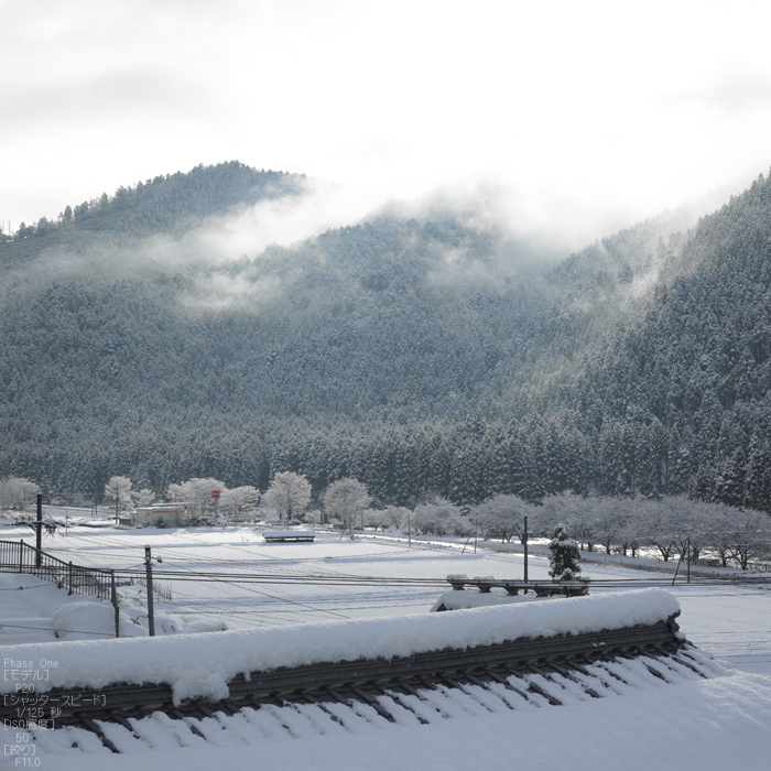 美山かやぶきの里_雪景_201212yaotomi_20s.jpg