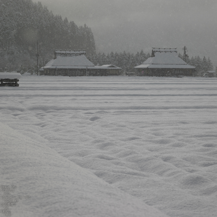 美山かやぶきの里_雪景_201212yaotomi_36s.jpg