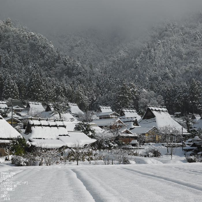 美山かやぶきの里_雪景_201212yaotomi_37s.jpg