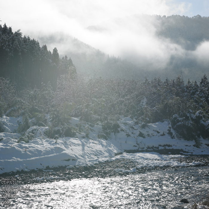 美山かやぶきの里_雪景_201212yaotomi_38s.jpg