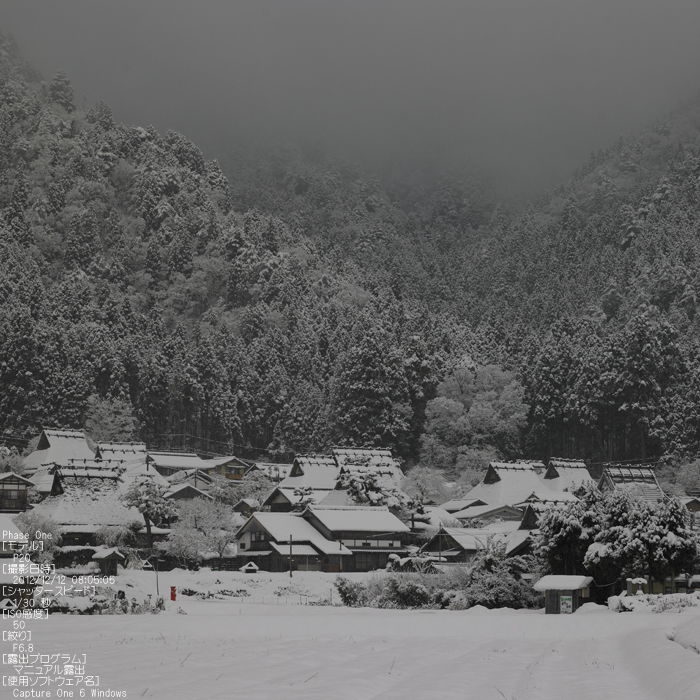 美山かやぶきの里_雪景_201212yaotomi_3s.jpg