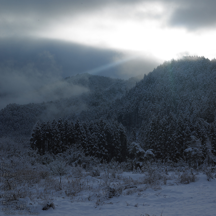 美山かやぶきの里_雪景_201212yaotomi_8s.jpg