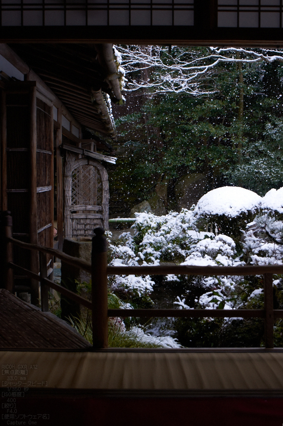 詩仙堂_雪景_2013yaotomi_18s.jpg