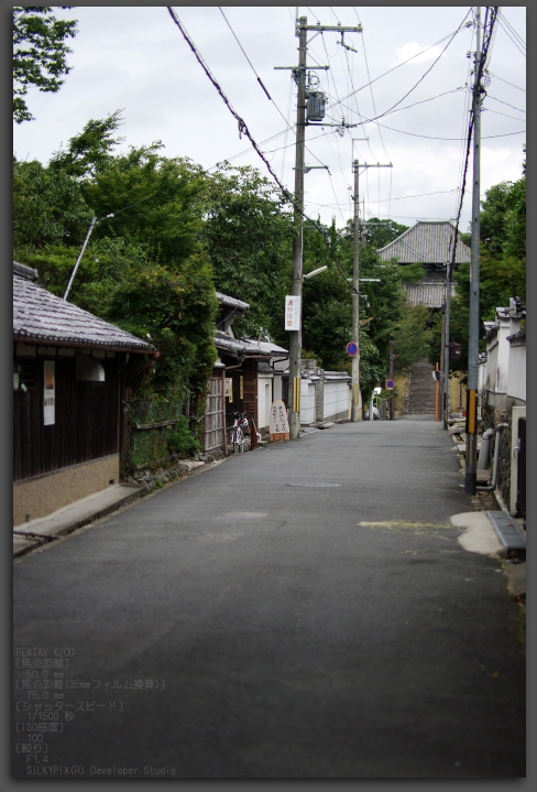 http://www.yaotomi.co.jp/blog/walk/2010_09_nara_1.jpg