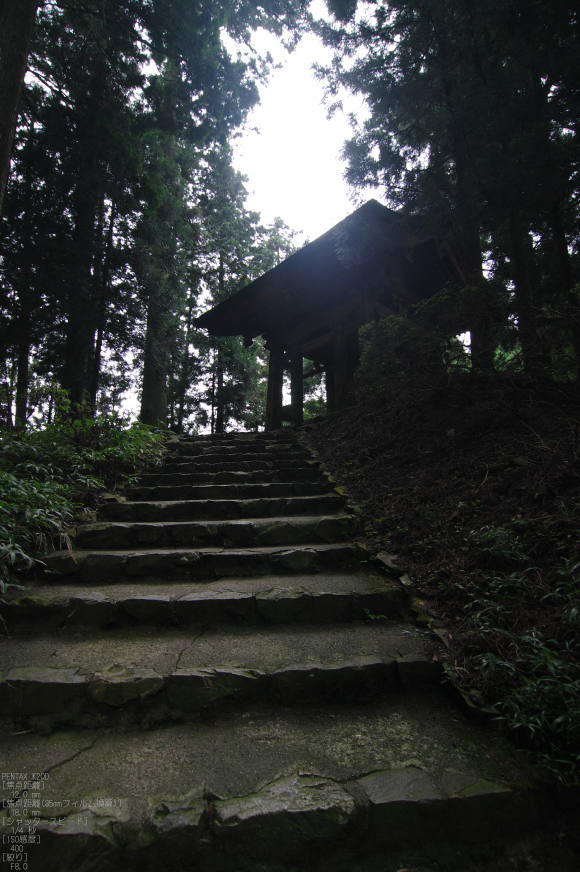 201107_延暦寺_28.jpg