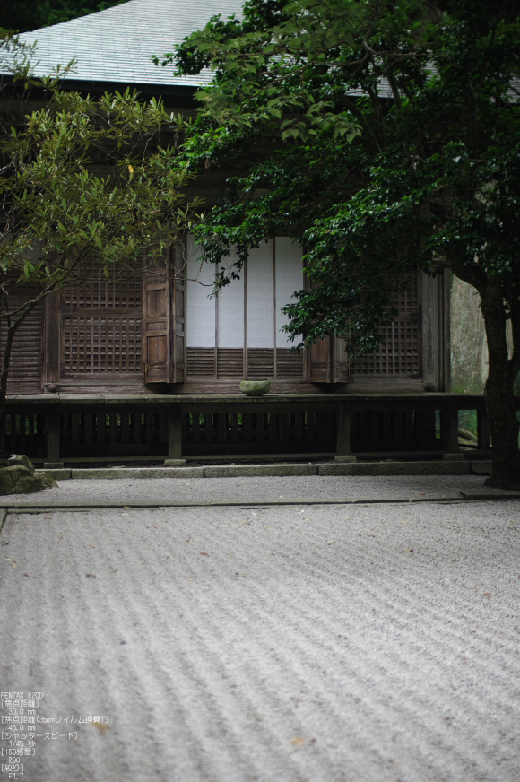 201107_延暦寺_57.jpg