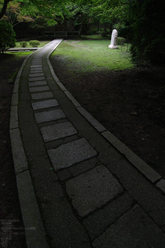 201107_延暦寺_73.jpg