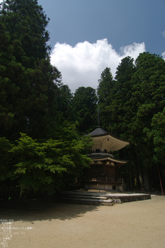 201107_高野山_7.jpg