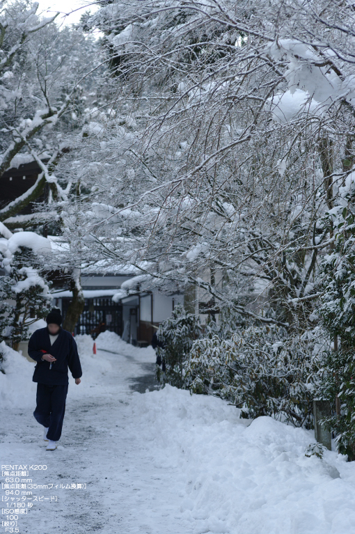 2011_三千院・雪景_11.jpg