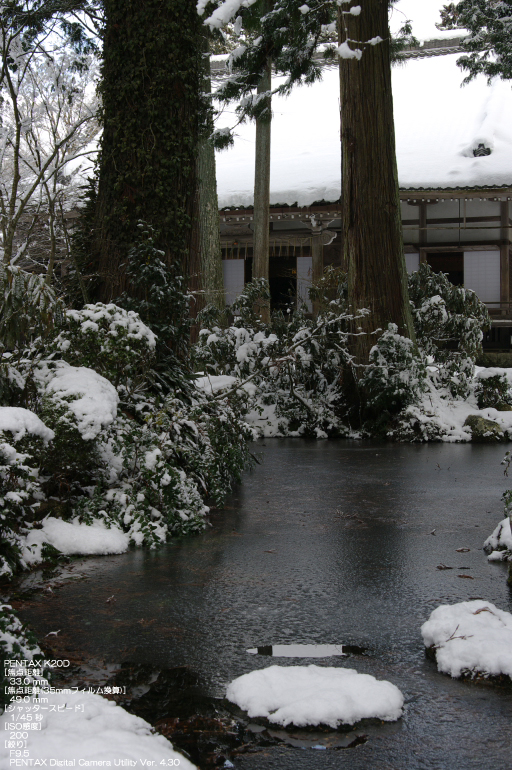 2011_三千院・雪景_22.jpg