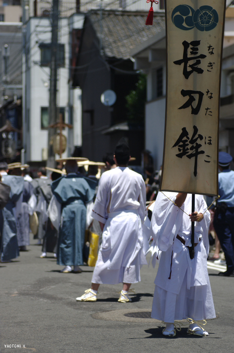 2011_祇園祭・山鉾巡行_3.jpg