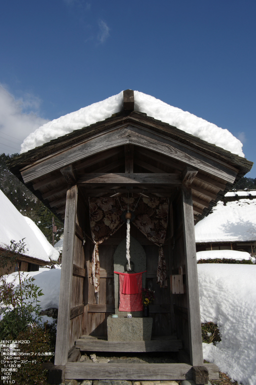 2011_美山_雪_20.jpg