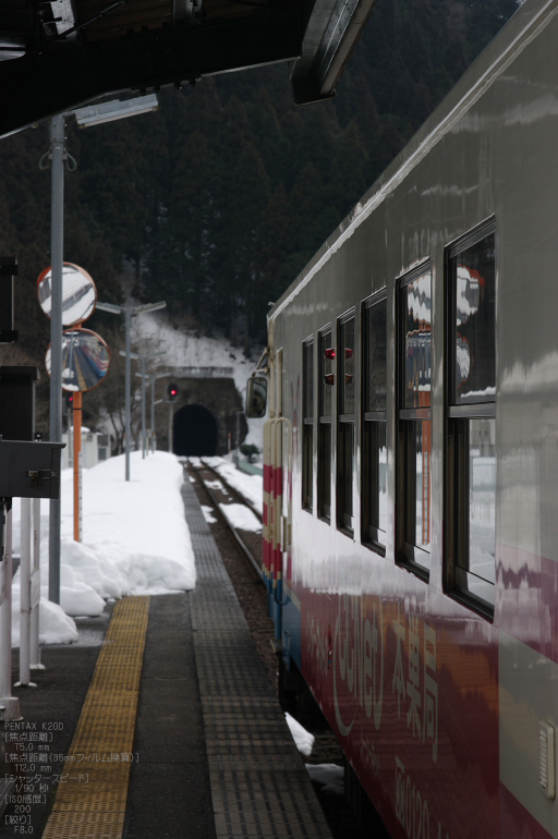 2011_2_樽見鉄道_33.jpg