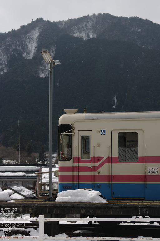 2011_2_樽見鉄道_35.jpg