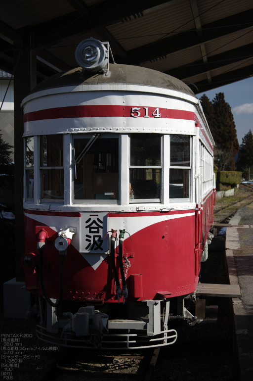 2011_2_樽見鉄道_53.jpg