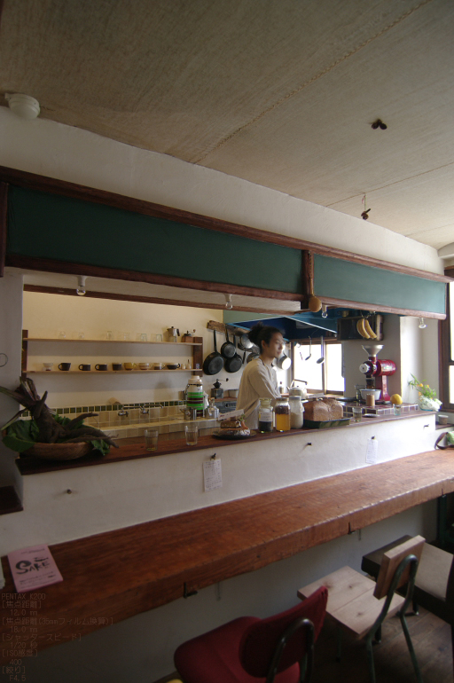 http://www.yaotomi.co.jp/blog/walk/2011_5_%E3%81%AA%E3%82%84_3.jpg
