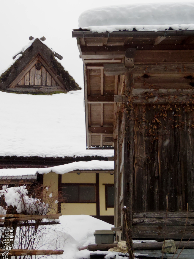 2012美山かやぶきの里雪灯廊_PENTAX_Q_21.jpg