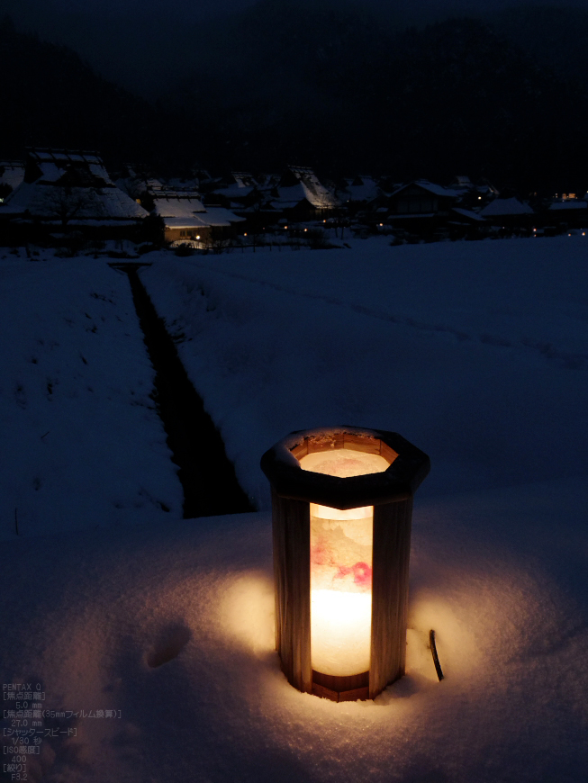 2012美山かやぶきの里雪灯廊_PENTAX_Q_41.jpg