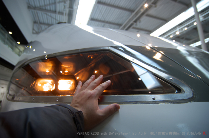 2012_リニア・鉄道館_お写ん歩_38.jpg