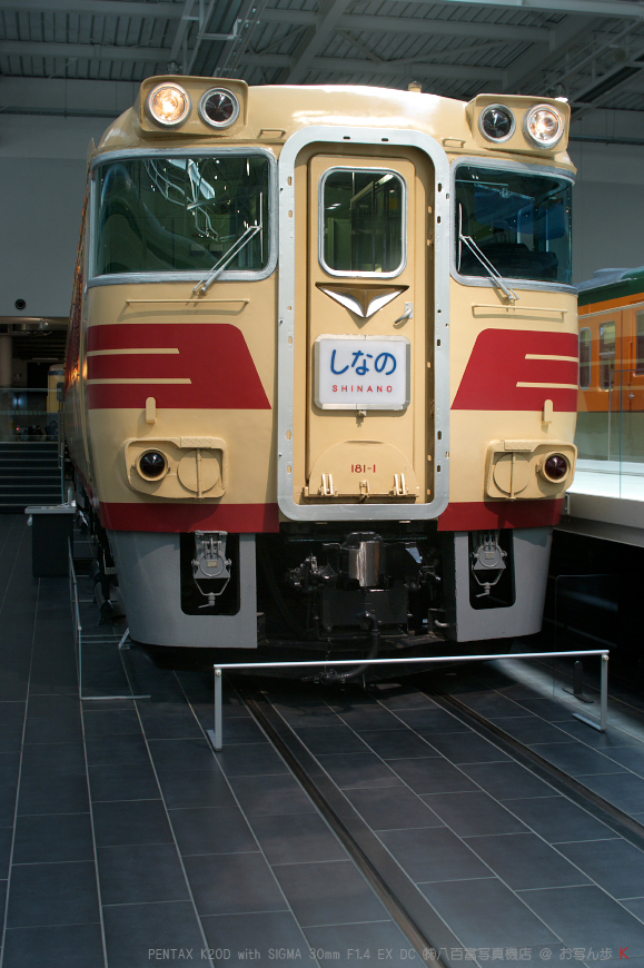 2012_リニア・鉄道館_お写ん歩_68.jpg