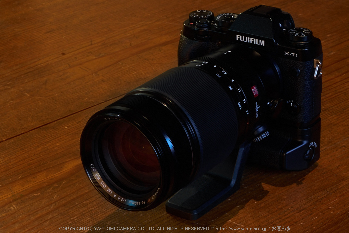 FUJIFILM,XT1(PC200032)2014yaotomi_a.jpg