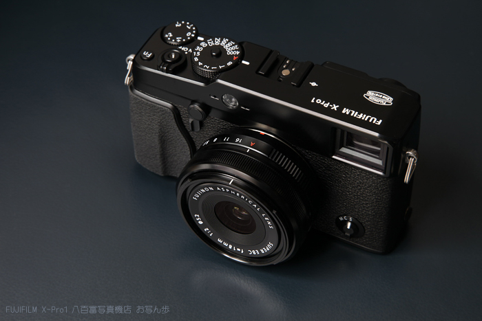 FUJIFILM_XPro1_XF18mmF2R_yaotomi_1.jpg