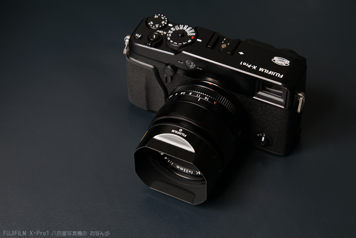 FUJIFILM_XPro1_yaotomi_1a.jpg