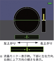 K-30_電子水準器.jpg