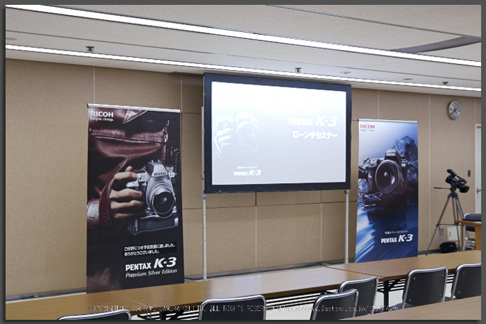 お写ん歩: smc PENTAX DA☆ 16-50mm F2.8 ED AL[IF] SDMアーカイブ