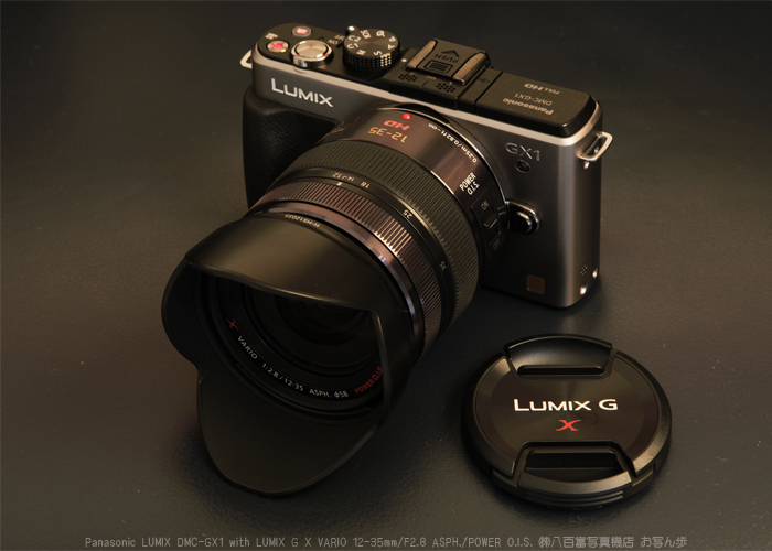 LUMIX G X VARIO 12-35mm F2.8 ASPH.