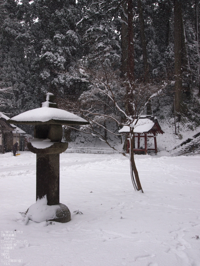 M.ZUIKO-DIGITAL-ED-12-50mm-F3.5-6.3-EZ_2012比叡山雪景_36.jpg