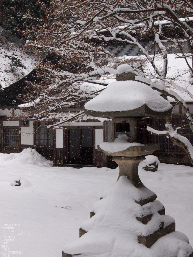 M.ZUIKODIGITAL-ED12-50mmF3.5-6.3EZ_比叡山雪景_浄土院_ex.jpg