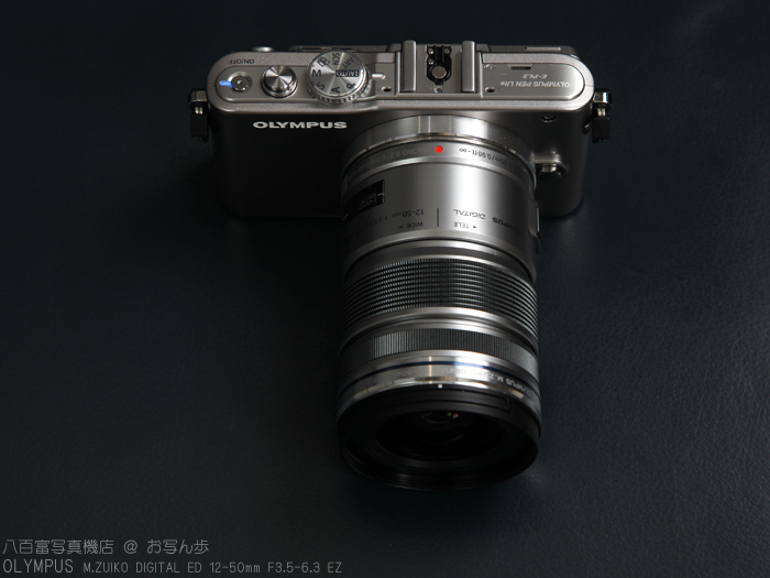 M.ZUIKO_DIGITAL_ED12-50mm_F3.5-6.3_EZ_1.jpg