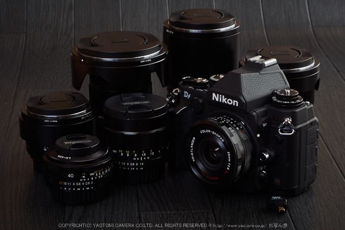 Nikon,Df(コシナレンズ群)2015yaotomi.jpg