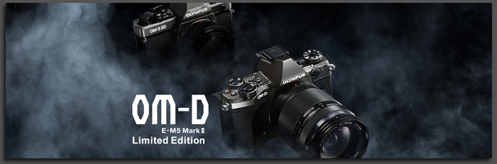 OM-D-E-M5-Mark-II-Limited-Edition-Kit_1.jpg