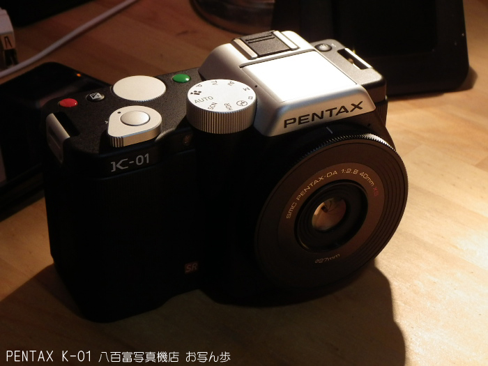 http://www.yaotomi.co.jp/blog/walk/PENTAX_K-01_yaotomi_1.jpg