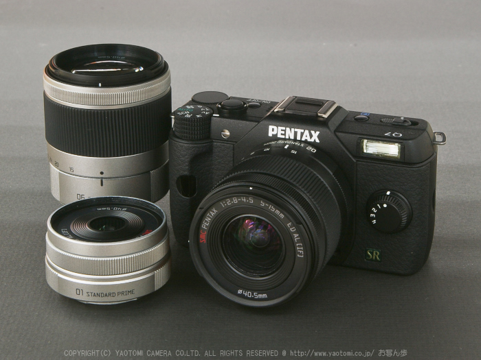 お写ん歩: PENTAX 06 TELEPHOTO ZOOM 15-45mm F2.8アーカイブ