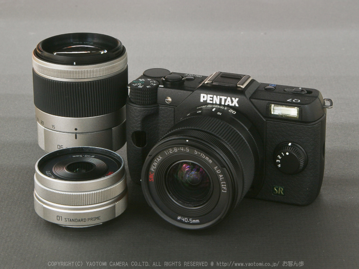 SMC PENTAX 15-45mm f2.8 06 TELEPHOTO#114