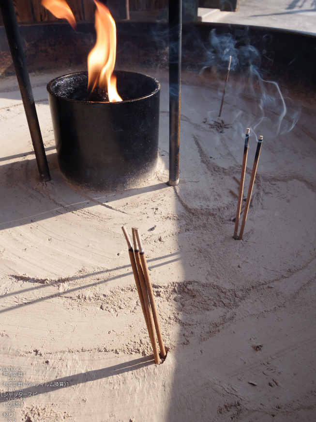 PENTAX_Q_2012東大寺_15.jpg