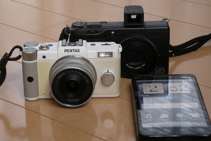 PENTAX_Q_4.jpg