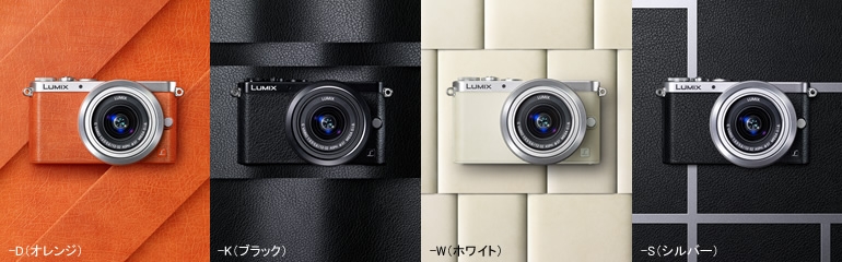 http://www.yaotomi.co.jp/blog/walk/Panasonic%2CLumix%2CDMC_GM1_a.jpg