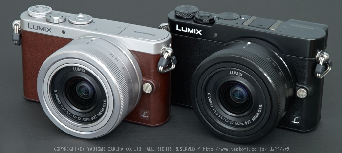 Panasonic,Lumix,GM1S,GM5,2014yaotomi(1).jpg