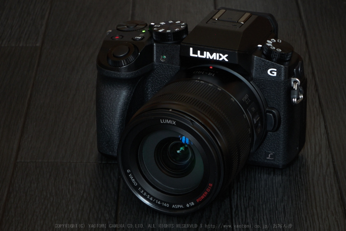 お写ん歩: Panasonic LUMIX G VARIO 14-140mm/F3.5-5.6 ASPH./POWER 