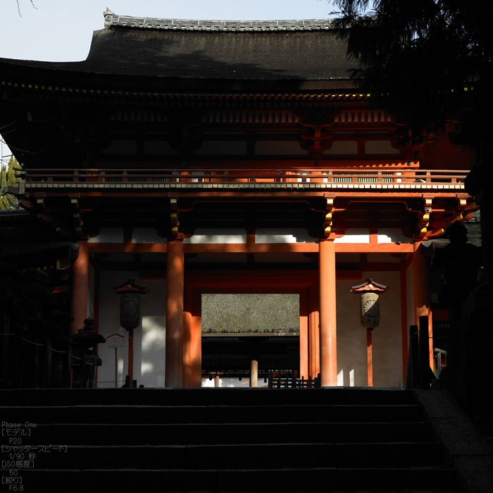 PhaseOne_P20_奈良東大寺_201212yaotomi_37s.jpg